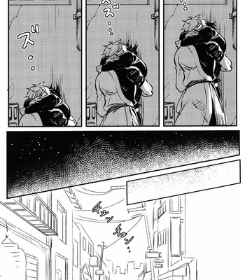[Femoon (Fem)] Shiranu Zonzenu Yoi Odore – Gintama dj [Kr] – Gay Manga sex 15