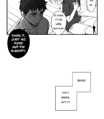 [Namimori] A manga about Kise-kun’s love life – Kuroko no Basket dj [ENG] – Gay Manga sex 7