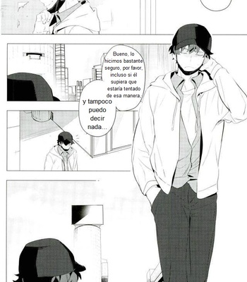 [Terasu sona] Día Libre – Boku no Hero Academia dj [Esp] – Gay Manga sex 10