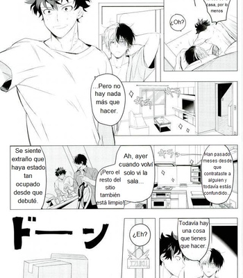[Terasu sona] Día Libre – Boku no Hero Academia dj [Esp] – Gay Manga sex 15