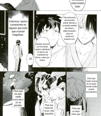 [Terasu sona] Día Libre – Boku no Hero Academia dj [Esp] – Gay Manga sex 20