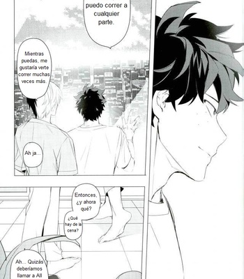 [Terasu sona] Día Libre – Boku no Hero Academia dj [Esp] – Gay Manga sex 21