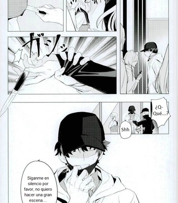 [Terasu sona] Día Libre – Boku no Hero Academia dj [Esp] – Gay Manga sex 3