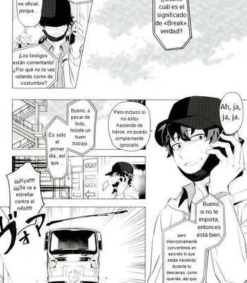 [Terasu sona] Día Libre – Boku no Hero Academia dj [Esp] – Gay Manga sex 4