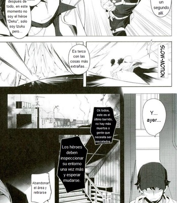 [Terasu sona] Día Libre – Boku no Hero Academia dj [Esp] – Gay Manga sex 7