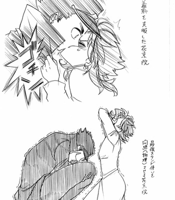 [Takemoto] JoJo arts compilation – JoJo dj [JP] – Gay Manga sex 22