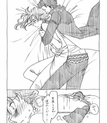 [Takemoto] JoJo arts compilation – JoJo dj [JP] – Gay Manga sex 28