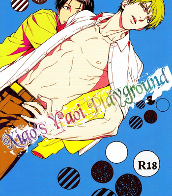 [Zenda] Ero Hon 1 – Kuroko no Basuke dj [kr] – Gay Manga thumbnail 001