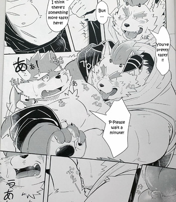 [Lonely Cat (Koboshi Hoshi)] Bouin Boushoku – OVEREATING – Tokyo Afterschool Summoners dj [Eng] – Gay Manga sex 16