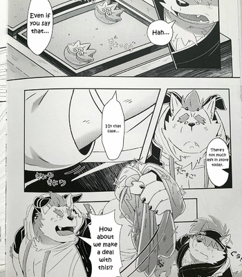 [Lonely Cat (Koboshi Hoshi)] Bouin Boushoku – OVEREATING – Tokyo Afterschool Summoners dj [Eng] – Gay Manga sex 7