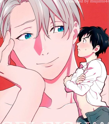 Gay Manga - [Mujinto44 (Nada)] Selfish!!! – Yuri!!! on ICE DJ [JP] – Gay Manga