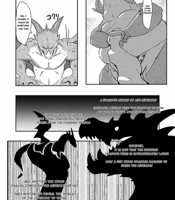 [Kyou no Keiro (Pukkunn)] Drad Ecchi [Eng] – Gay Manga sex 2