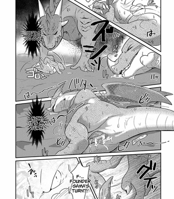 [Kyou no Keiro (Pukkunn)] Drad Ecchi [Eng] – Gay Manga sex 11