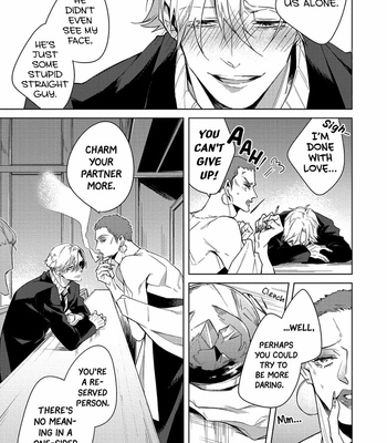 [Yoichi Makina] Ask Affection (update c.3) [Eng] – Gay Manga sex 8