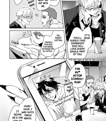 [Yoichi Makina] Ask Affection (update c.3) [Eng] – Gay Manga sex 9