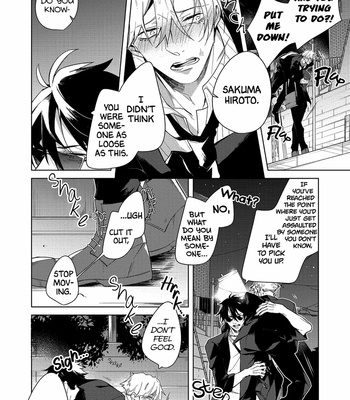 [Yoichi Makina] Ask Affection (update c.3) [Eng] – Gay Manga sex 15