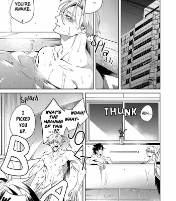 [Yoichi Makina] Ask Affection (update c.3) [Eng] – Gay Manga sex 16
