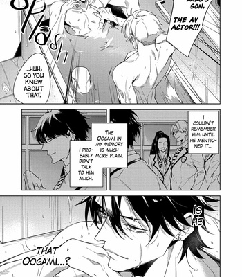 [Yoichi Makina] Ask Affection (update c.3) [Eng] – Gay Manga sex 18