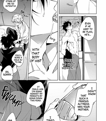 [Yoichi Makina] Ask Affection (update c.3) [Eng] – Gay Manga sex 20