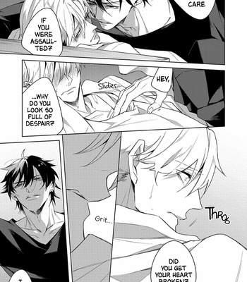 [Yoichi Makina] Ask Affection (update c.3) [Eng] – Gay Manga sex 24