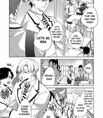 [Yoichi Makina] Ask Affection (update c.3) [Eng] – Gay Manga sex 80