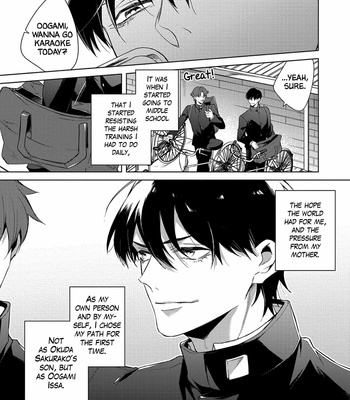 [Yoichi Makina] Ask Affection (update c.3) [Eng] – Gay Manga sex 92