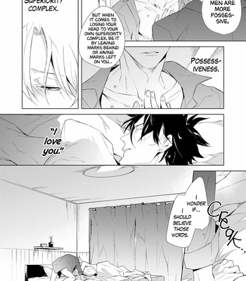 [Yoichi Makina] Ask Affection (update c.3) [Eng] – Gay Manga sex 74