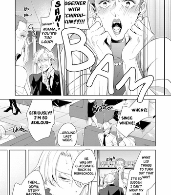 [Yoichi Makina] Ask Affection (update c.3) [Eng] – Gay Manga sex 43