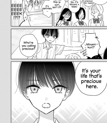 [Yatosaki Haru] Yurijanakute BL ( This Is BL, Not Yuri) [Eng] – Gay Manga sex 4