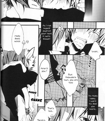 [BBP/ IZUMI Bouko] Katekyo Hitman Reborn! dj – Goku Tsuna ga Sugoku Ippai Nakayoshi desu [Eng] – Gay Manga sex 52