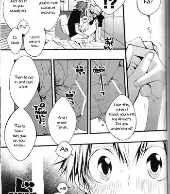 [BBP/ IZUMI Bouko] Katekyo Hitman Reborn! dj – Goku Tsuna ga Sugoku Ippai Nakayoshi desu [Eng] – Gay Manga sex 115