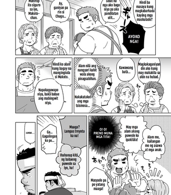 [SUVWAVE (SUV)] City Boy to Seto no Shima 2 [Filipino] – Gay Manga sex 5