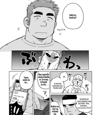 [SUVWAVE (SUV)] City Boy to Seto no Shima 2 [Filipino] – Gay Manga sex 14