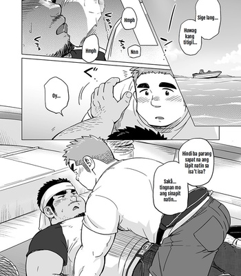 [SUVWAVE (SUV)] City Boy to Seto no Shima 2 [Filipino] – Gay Manga sex 19