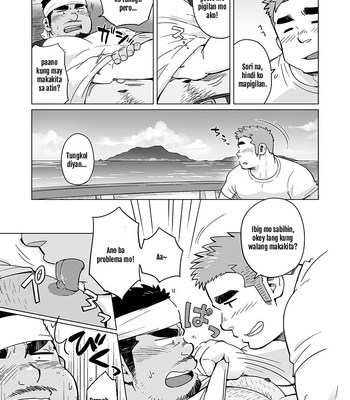 [SUVWAVE (SUV)] City Boy to Seto no Shima 2 [Filipino] – Gay Manga sex 20