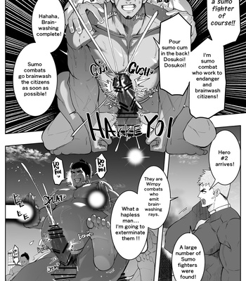 [Takao no Gami (Toiro)] Stout bearded hero, turned into a shogun’s fighter [Eng] – Gay Manga sex 6