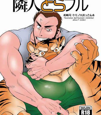 Gay Manga - [Masamune (Matsuzaki Tsukasa)] Rinjin Trouble [Eng] – Gay Manga