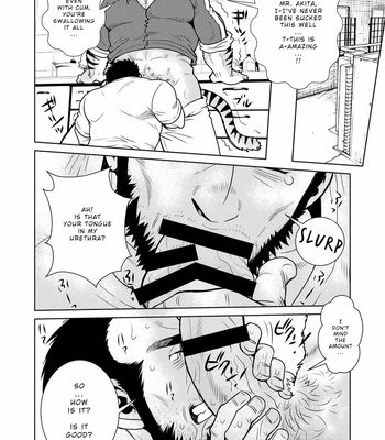 [Masamune (Matsuzaki Tsukasa)] Rinjin Trouble [Eng] – Gay Manga sex 11