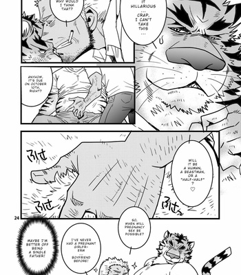 [Masamune (Matsuzaki Tsukasa)] Rinjin Trouble [Eng] – Gay Manga sex 23