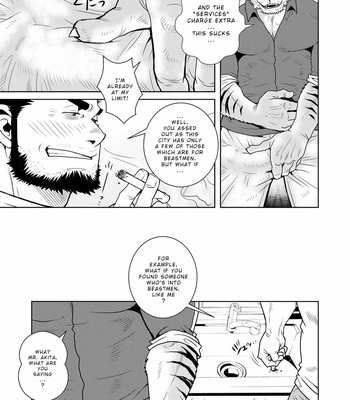 [Masamune (Matsuzaki Tsukasa)] Rinjin Trouble [Eng] – Gay Manga sex 8