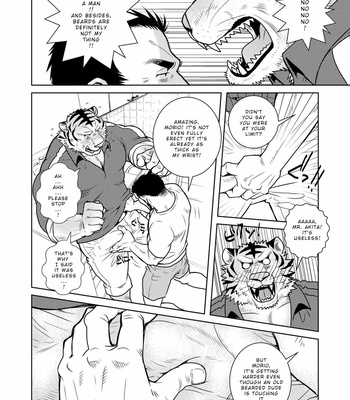 [Masamune (Matsuzaki Tsukasa)] Rinjin Trouble [Eng] – Gay Manga sex 9