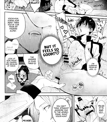 [Yamamori Onigiri (WAWON, HAKUMAI)] Don’t Be Silly! Shitty Darling – Blue Lock dj [Eng] – Gay Manga sex 8