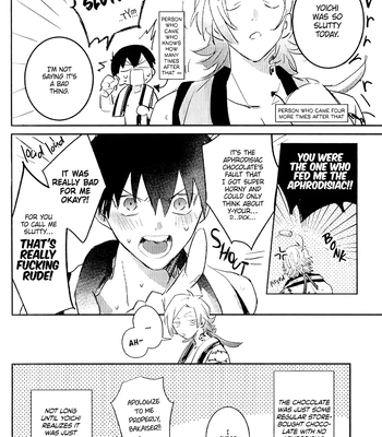 [Yamamori Onigiri (WAWON, HAKUMAI)] Don’t Be Silly! Shitty Darling – Blue Lock dj [Eng] – Gay Manga sex 14