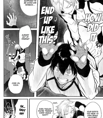 [Yamamori Onigiri (WAWON, HAKUMAI)] Don’t Be Silly! Shitty Darling – Blue Lock dj [Eng] – Gay Manga sex 20