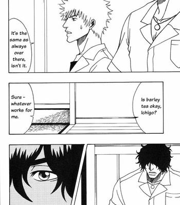 [Voice (TOUSETSU Taki)] Bleach dj – Amaerebaii [Eng] – Gay Manga sex 5