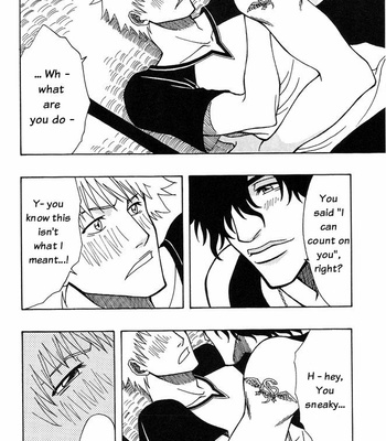 [Voice (TOUSETSU Taki)] Bleach dj – Amaerebaii [Eng] – Gay Manga sex 19