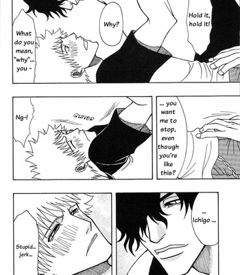 [Voice (TOUSETSU Taki)] Bleach dj – Amaerebaii [Eng] – Gay Manga sex 21