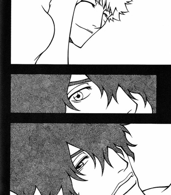 [Voice (TOUSETSU Taki)] Bleach dj – Amaerebaii [Eng] – Gay Manga sex 33