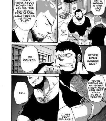 [Othukimi/ Otsukimi0808] Monks – First Night [Eng] – Gay Manga sex 2