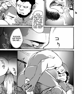 [Othukimi/ Otsukimi0808] Monks – First Night [Eng] – Gay Manga sex 9